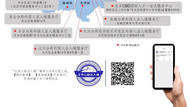 詹俊：国足三场没进球现实很残酷，三月份对新加坡也不好打